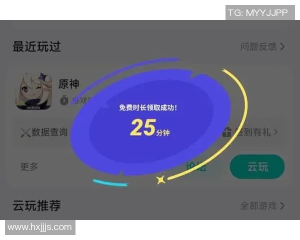 畅享不思议迷宫的畅玩秘籍告别卡顿的完美攻略大揭秘