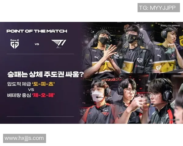 HLE与GEN激战正酣第二局高光时刻回顾与精彩瞬间盘点