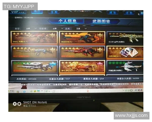 火线精英2中极光剑与闪光弹完美组合技巧大揭秘