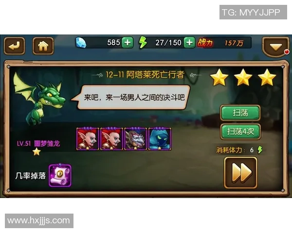 界外狂潮极品账号获取攻略螃蟹平台助你轻松拥有游戏乐趣