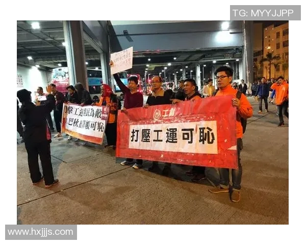 R星解雇三十余名工会成员员工因严重不当行为引发行业关注与讨论