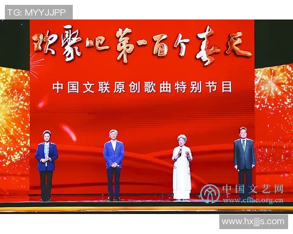 鸽游律动轨迹：多样曲库带你探索丰富的音乐世界与独特体验