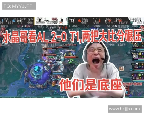 水晶哥观看TES对战T1惨遭碾压面露痛苦无奈泪水难忍的绝望时刻