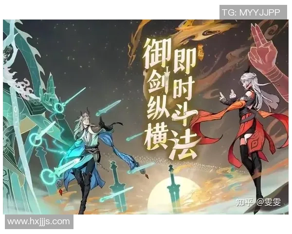 问剑长生职业解析与对比哪个职业在战斗中更具优势 问剑长生职业解析与对比哪个职业在战斗中更具优势