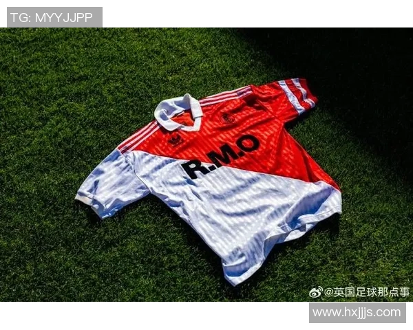 摩纳哥球迷创下收集单一球队球衣1146件的世界纪录 摩纳哥球迷创下收集单一球队球衣1146件的世界纪录